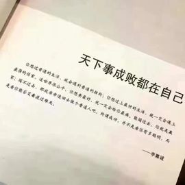 热舞倾城静静没人疼主播照片