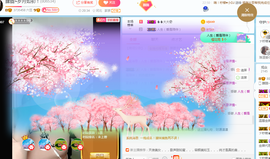 朦胧~～主播照片