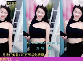 萌萌哒猎手主播照片