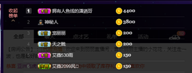 昵称违规，请重新修改主播照片