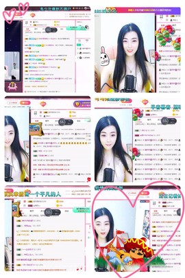 瑾妍妍✿主播照片