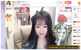 ━╋红太狼主播照片