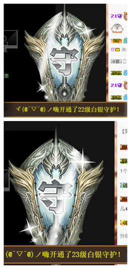 宝儿♚家里有事休息主播照片