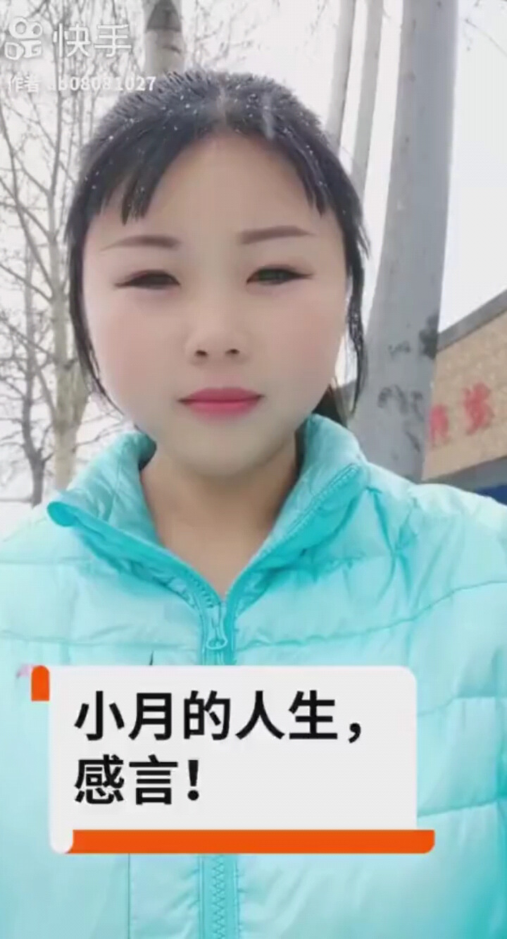 生活很累