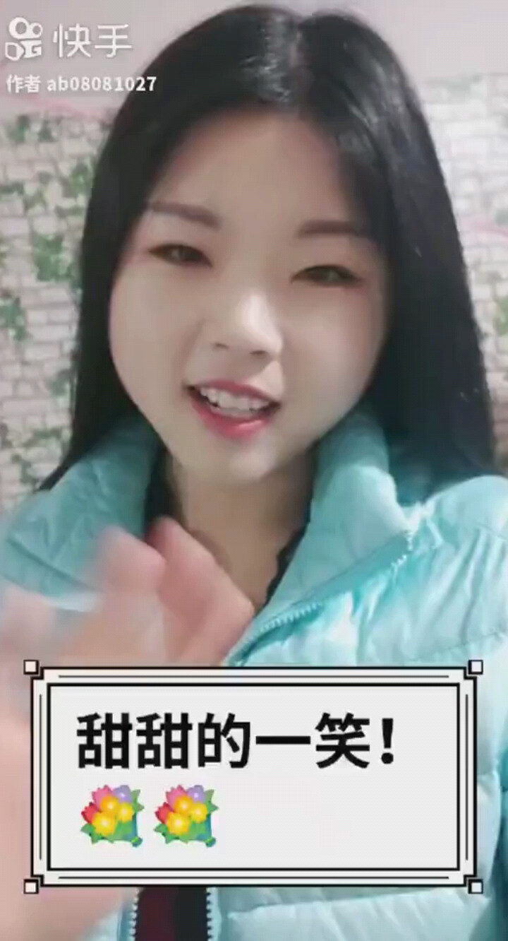 想起