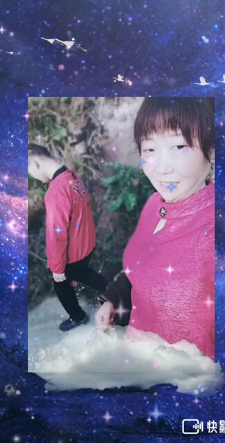 求带飞