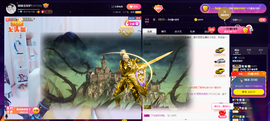 昵称违规，请重新修改主播照片