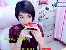 萌萌哒猎手主播照片