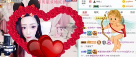 素雪小幸运主播照片