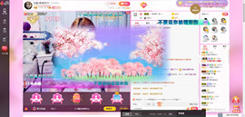 格格乖乖💖主播照片