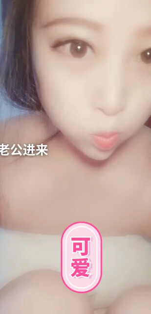 我就是我不一样的烟火