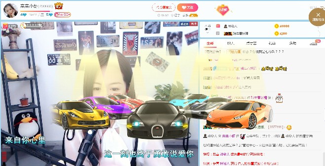 亲亲小虾的图片