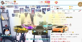 亲亲小虾主播照片
