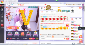玉颜❤️等你来宠主播照片
