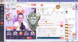 ♥玉颜❤️主播照片