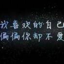 对方正在輸入....的头像