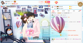 亲亲小虾主播照片