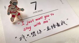萌小喵❤️主播照片