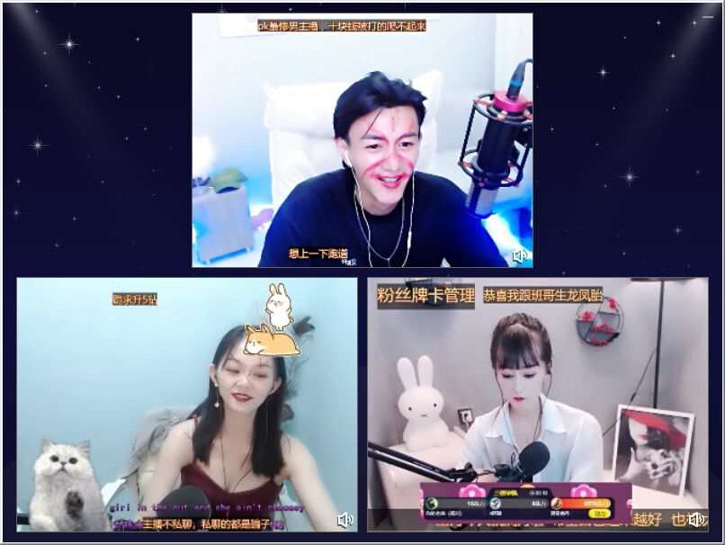小糊糊。。。的主播照片