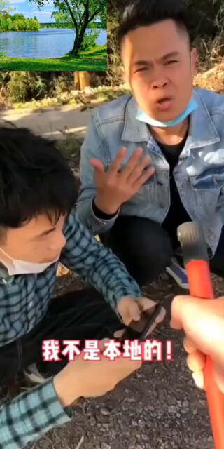 不知道啊，不是本地人