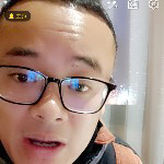 姚三w的主播照片