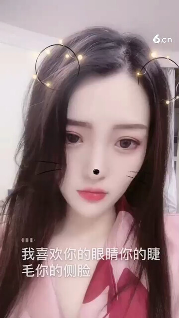 苦酒折柳今相离，无风无月也无你