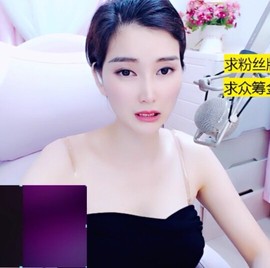 萌萌哒猎手主播照片