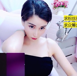 萌萌哒猎手主播照片