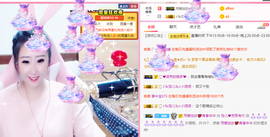 寵儿感恩有你主播照片