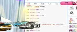 小奶猫谢谢哥哥们主播照片