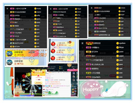 甜乐乐💞主播照片