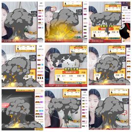 鑫儿～主播照片