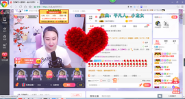 ♥玉颜❤️主播照片