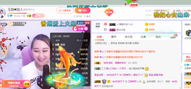 ♥玉颜❤️主播照片