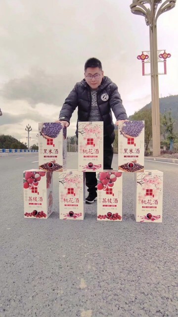 zhang三宝lei的主播照片