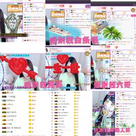 ♫顾顾唱伤感的烟嗓主播照片