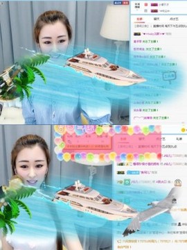 仙仙🎤唱歌主播照片
