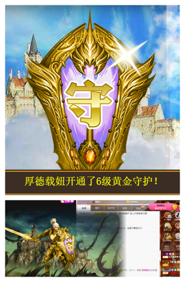 宝儿♚家里有事休息主播照片