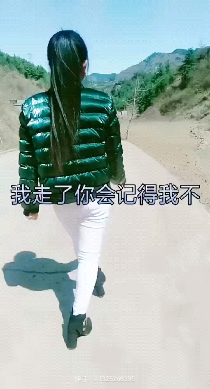 牵着你的手一起走
