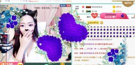 素雪小幸运主播照片