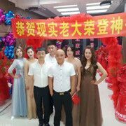 一往情深bq*主播照片