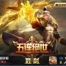 左撇子11的头像