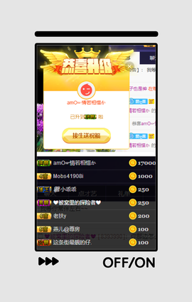 你ღ果然ღ是老板主播照片