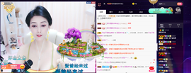 昵称违规，请重新修改主播照片