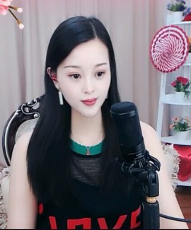 放秋假主播照片