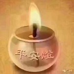 帮我想个网名😂😂