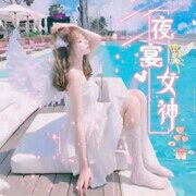 呵呵us3的主播照片