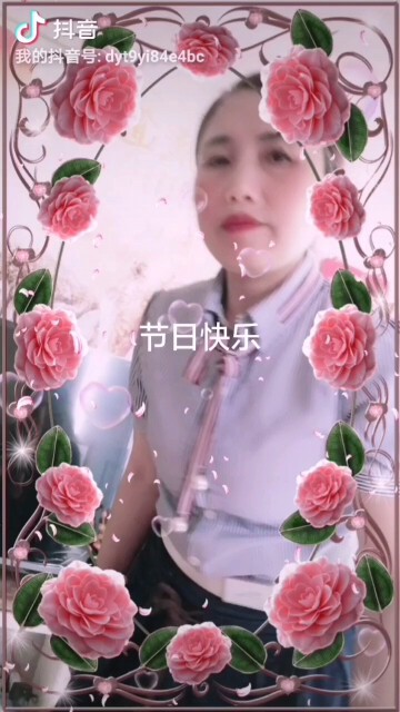 灿烂的阳光of的主播照片