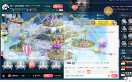 彪子✺小存折主播照片