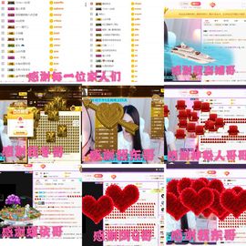 ♫顾顾唱伤感的烟嗓主播照片